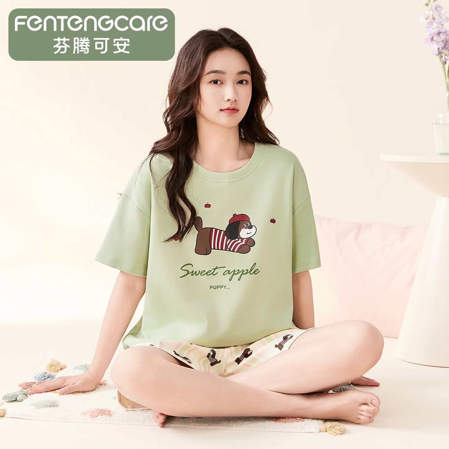 芬腾可安睡衣女100%纯棉圆领休闲风可爱穿腊肠狗短袖家居服套装
