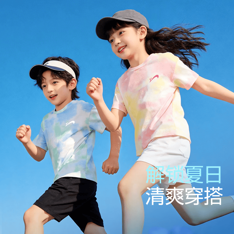 贵人鸟童装男童短袖t恤夏季儿童纯棉扎染体恤大童运动半袖上衣潮 湖蓝/蓝K-蓝绿/黑绿线稿 110 110cm 【推荐体重30-37斤】