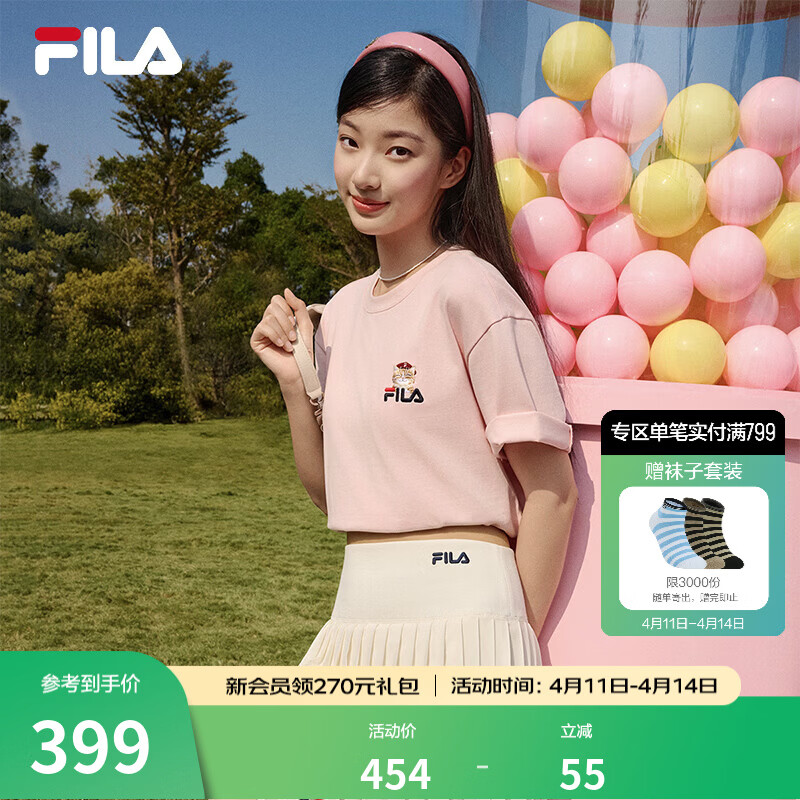 FILA 斐乐官方情侣针织短袖衫2026春新款时尚休闲纯棉宽松猫咪T恤 橘灰粉-PK M 170/92A/M