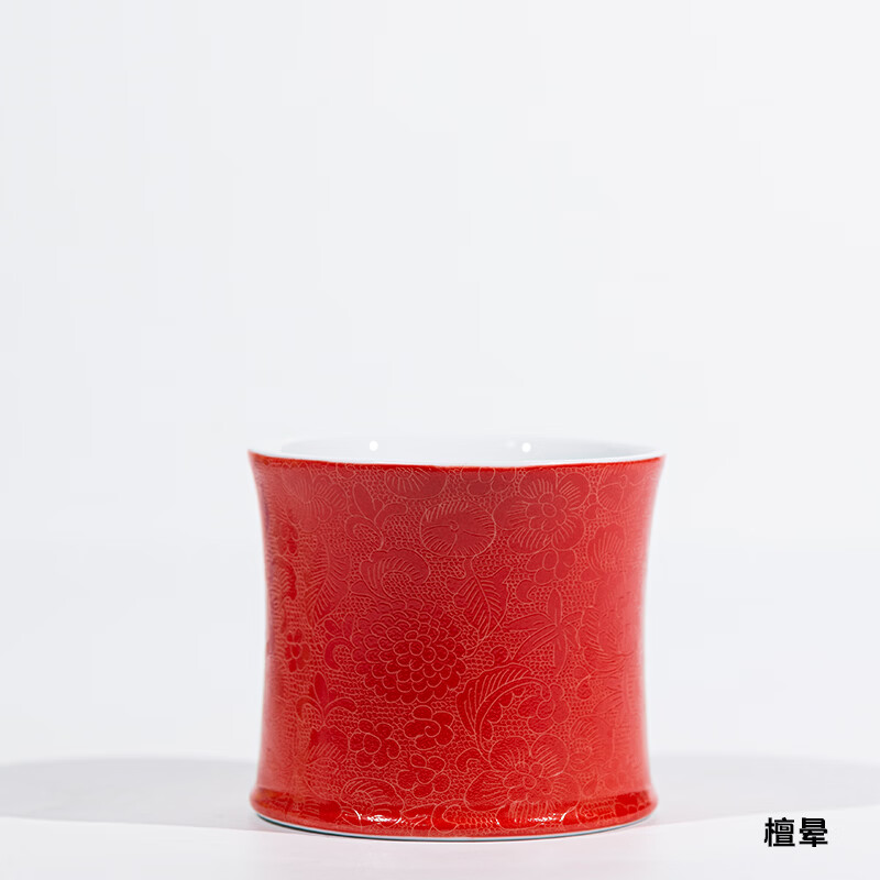 jdz景德镇主人杯纯手工品茗杯渐变扒花茶杯咖啡杯酒杯高端送礼旋转杯 赭黄
