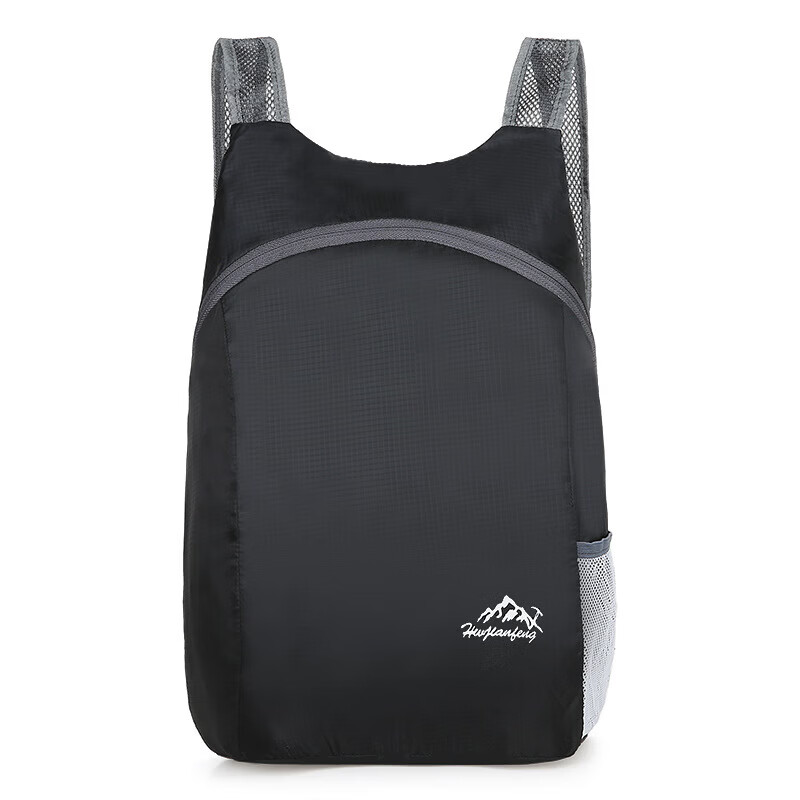 双肩背包可折叠旅行户外包运动学生大容量男女超轻便携防泼水书包 黑色折叠双肩包 防溅水 无规格