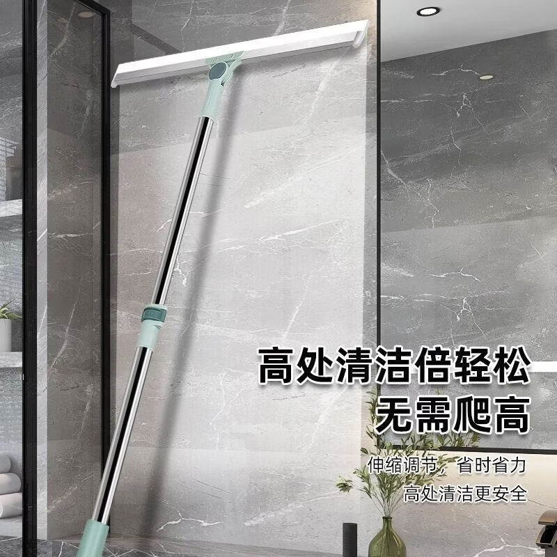 L小红书同款扫把家用AA (伸缩杆+50cm硅胶头)共2根胶条 卫生间刮水神器头发扫帚刮水神器