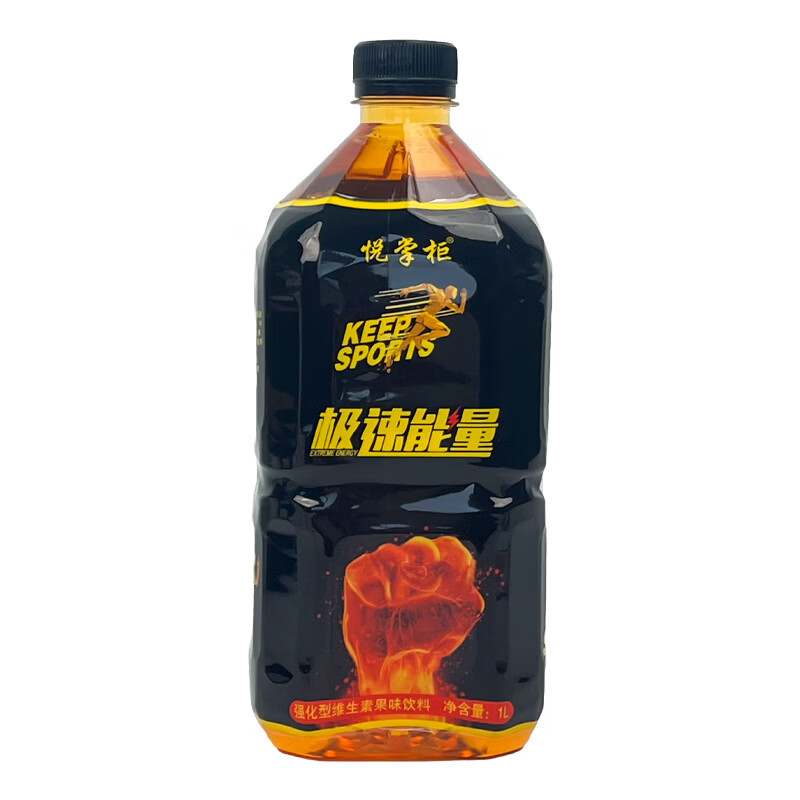 悦掌柜极速能量1L*12瓶整箱更划算维生素果味饮料 1L*12瓶/箱极速能量