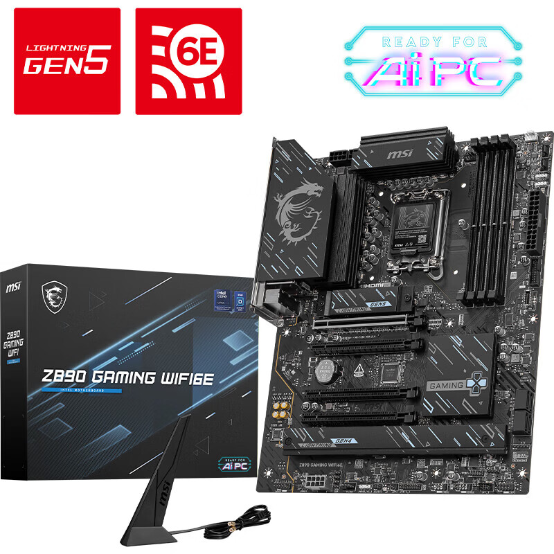 微星 Z890 GAMING WIFI6E DIY电脑 图 5