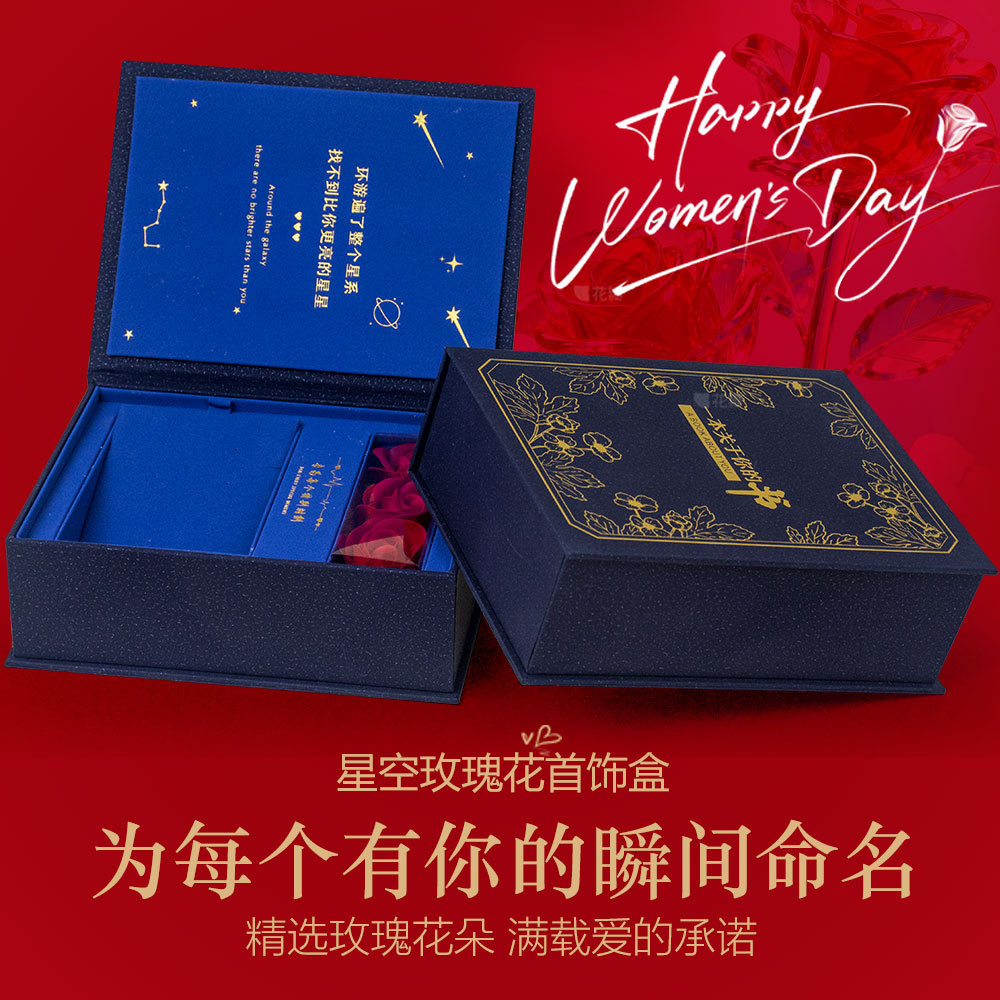 蜜思邻小裙子项链女一贝辈子玫瑰金纯银吊坠三八女神生日礼物送女友 小裙子【玫瑰金色】