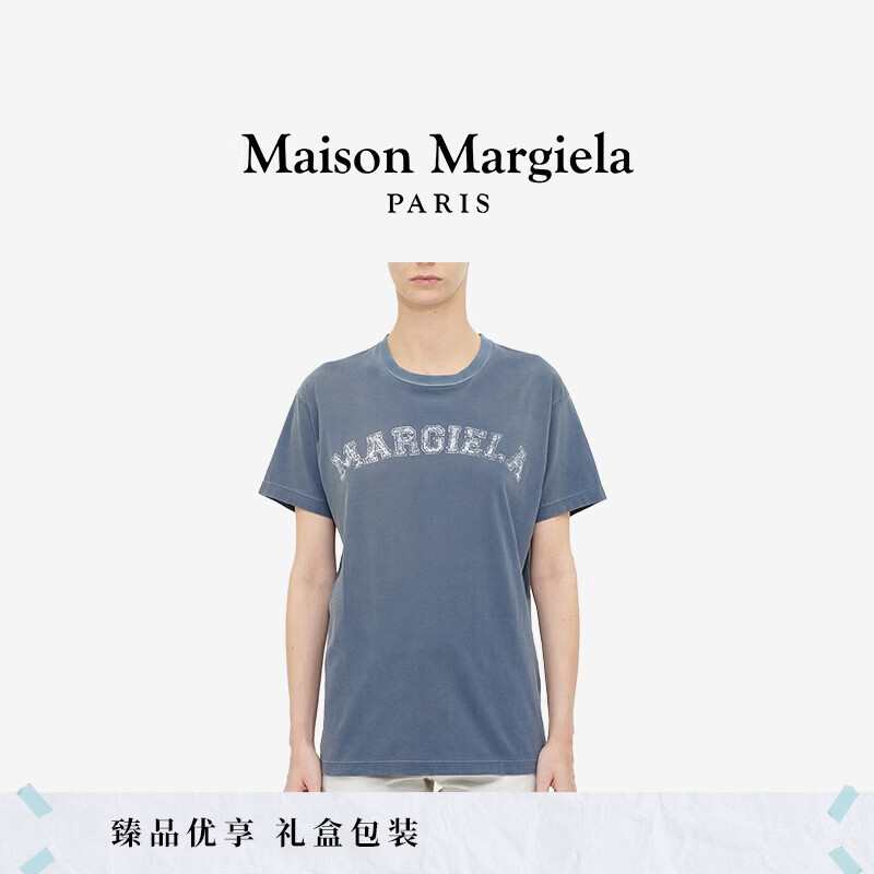 MAISON MARGIELA马吉拉做旧Logo印花纯棉休闲通勤短袖T恤上衣女 469蓝色 XS