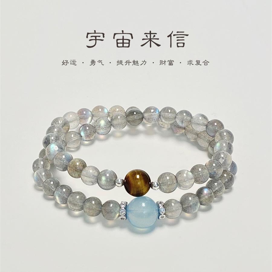 ���������������ź������¹�ʯ����ʯ˫���ִ���Ů����С��������ֹ��¿� ��������˫Ȧ 49Ԫ