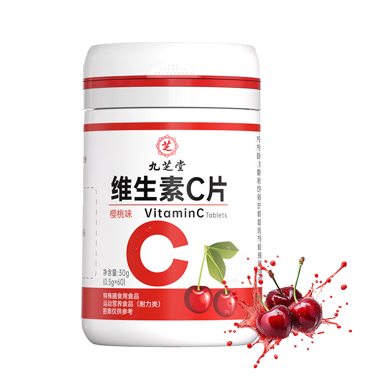 ��֥�� ά����C�׽�Ƭ 60��*1 1Ԫ