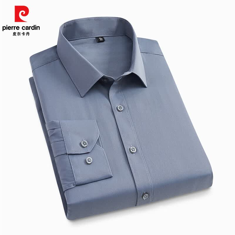皮尔卡丹（pierre cardin）纯色商务免烫抗皱长袖衬衫男士正装职业工作服休闲纯色衬衣男士款 浅蓝色 M