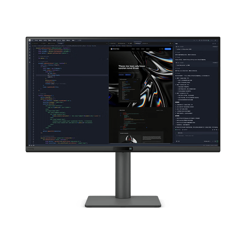 ���� RD270Q 27Ӣ��2K144Hz ��ˢ�����ʾ�� 12�ػ���Ӳ�������� 3099Ԫ