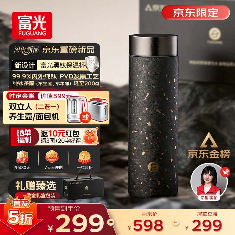 ���� �ڽ��ѱ� ���±� ��ˮ���� ���Ѳ豭 �����޶� ��ɫ 299Ԫ