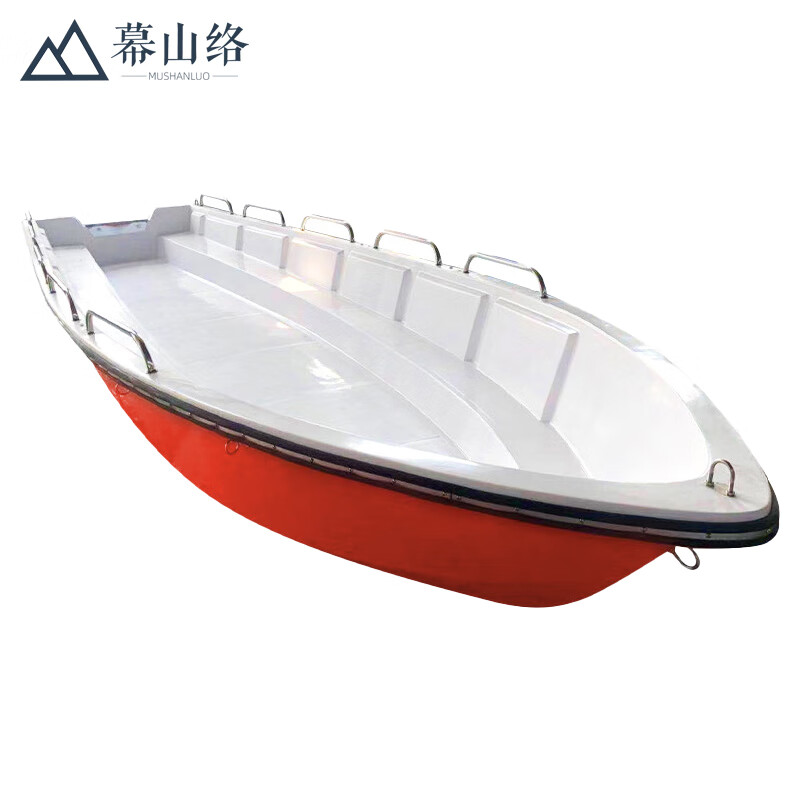 幕山络 玻璃钢冲锋舟防汛救援救生船600*190*55cm应急物资救援队消防