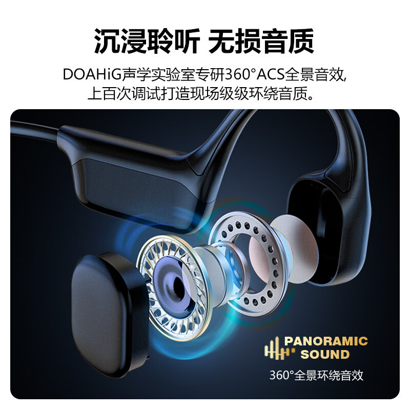 罗伯利尼（ROBERILLINE）【3D视感显示屏】骨传导 蓝牙耳机运动游泳级防水防汗跑步HIFI音效超长续航32G内存清晰通话耳机 卡宾红 【精准定向传音+数字显示屏+32g内存】