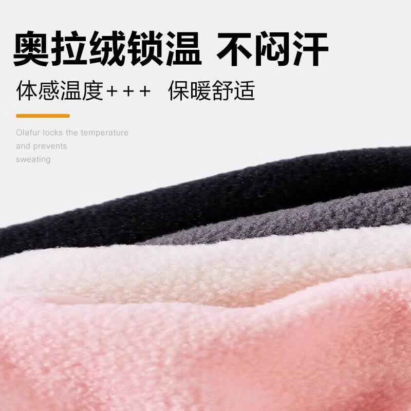 摇粒绒骑行保暖头套帽子男冬季防风套头帽口罩围脖一体防风护头套 不易起球/不粘毛【双层一体帽】随机颜色