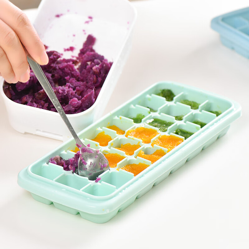 易思迪制冰模具家用冰格带盖冰块模具制冰盒辅食盒制冰格 淡雅蓝-24格 3个