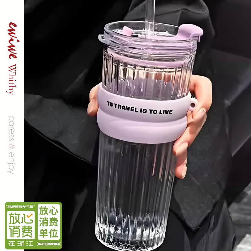 STABURG双饮杯男女随手咖啡杯玻璃杯防滑套硅胶套圈吸管水杯车载 白色甜甜圈/加厚玻璃材质/食品级