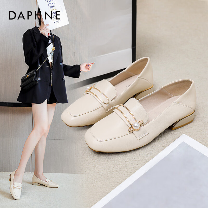 达芙妮官方乐福鞋女浅口单鞋2024夏季新款休闲法式晚晚风通勤小皮鞋女LP 米色 40