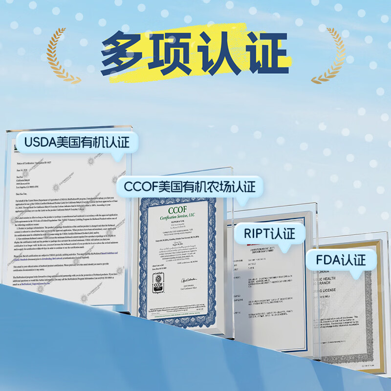 加州宝宝金盏花面霜滋润保湿儿童面霜婴儿润肤舒缓身体乳婴幼儿  【一瓶全家用】金盏花身体乳562ml