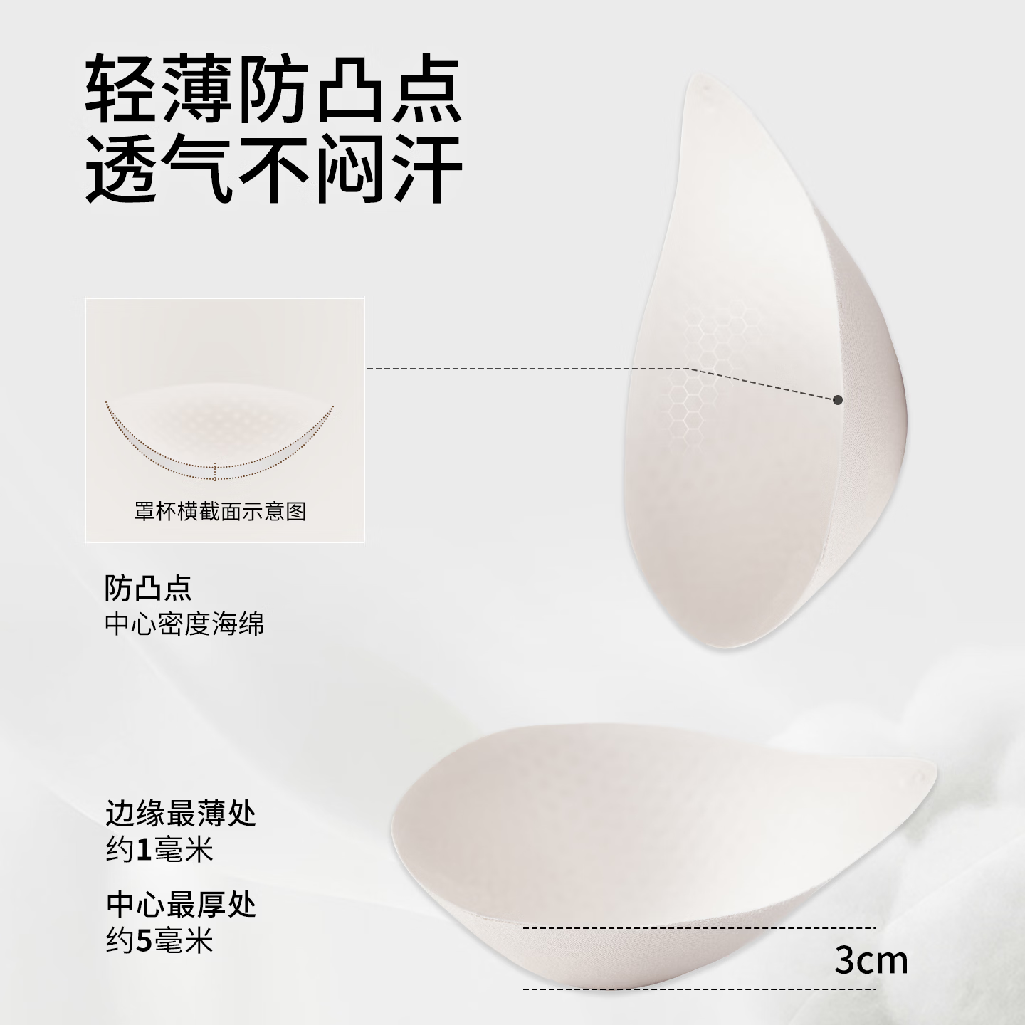 PINK AMY运动内衣女吊带背心冰丝杯垫一体式固定不跑杯软支撑美背瑜伽文胸 橙色 S  (70ABC/80-100斤)