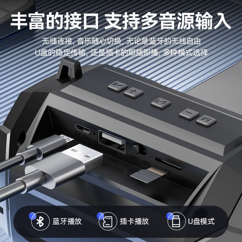 柯莱逊户外便携蓝牙音箱家用无线语音立体音大音量低音炮迷你蓝牙小音响 黑色