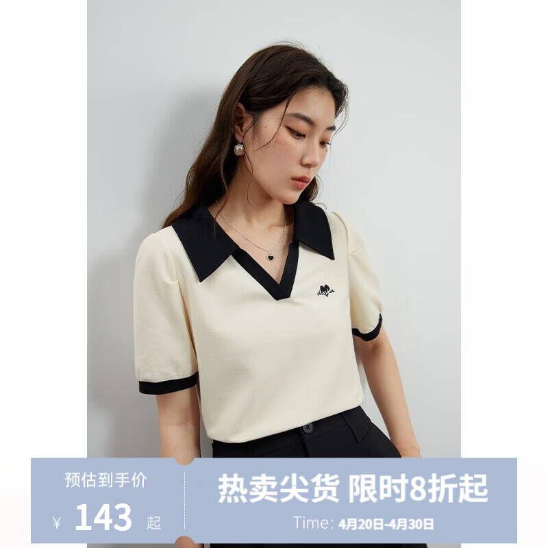 独束大码女装【多色可选】Polo领T恤女夏装新款微胖mm撞色休闲上衣 奶油米 XL