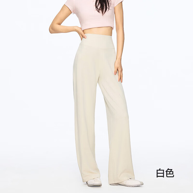 MissWiss直筒裤女高腰显瘦垂坠感休闲裤简约百搭薄款凉感透气长裤 云舞白-小个子版 M （101-115斤）