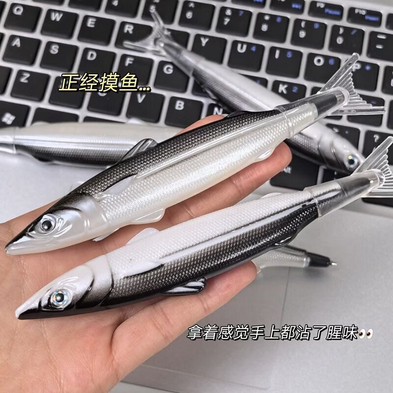迦图鲮咸鱼造型圆珠笔创意仿真咸鱼网红笔ins个性搞怪沙雕学生文具 银灰色 咸鱼 圆珠笔【4支装】