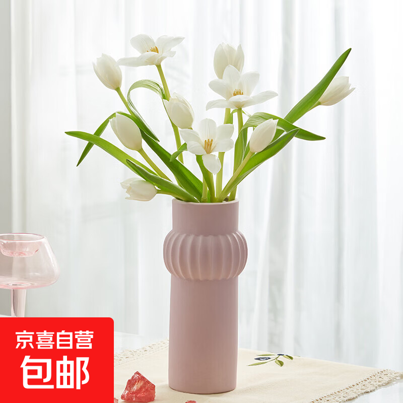 郁金香鲜花随机色云南源头直发 【顺丰冷链】珍珠白20枝