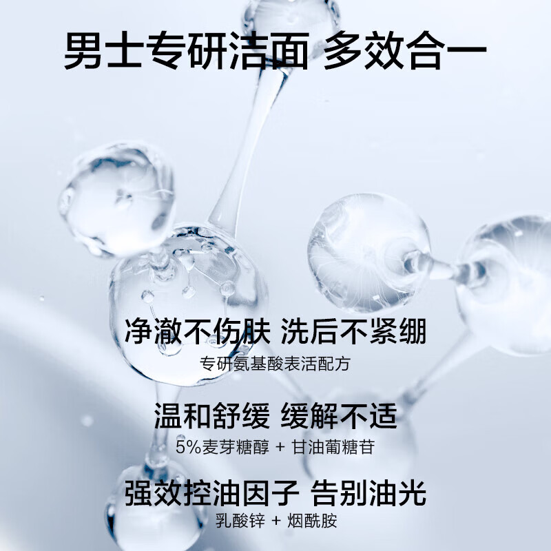 图 6