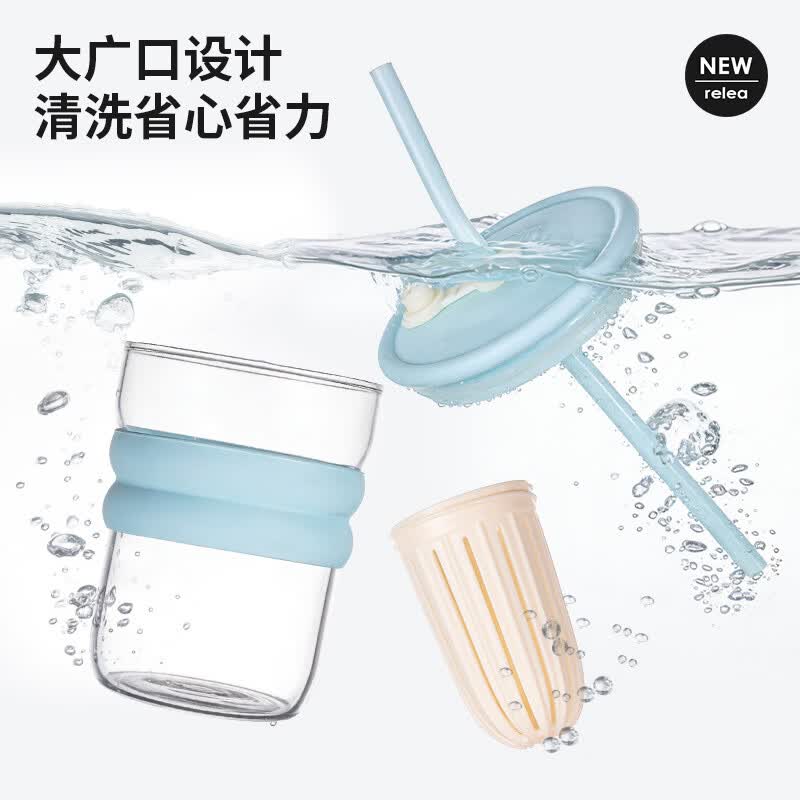 乐唯诗高硼硅玻璃杯女生高颜值吸管水杯夏日新款2026耐高温咖啡喝水杯子 元气吸管杯【高硼硅玻璃】天蓝450ml*1