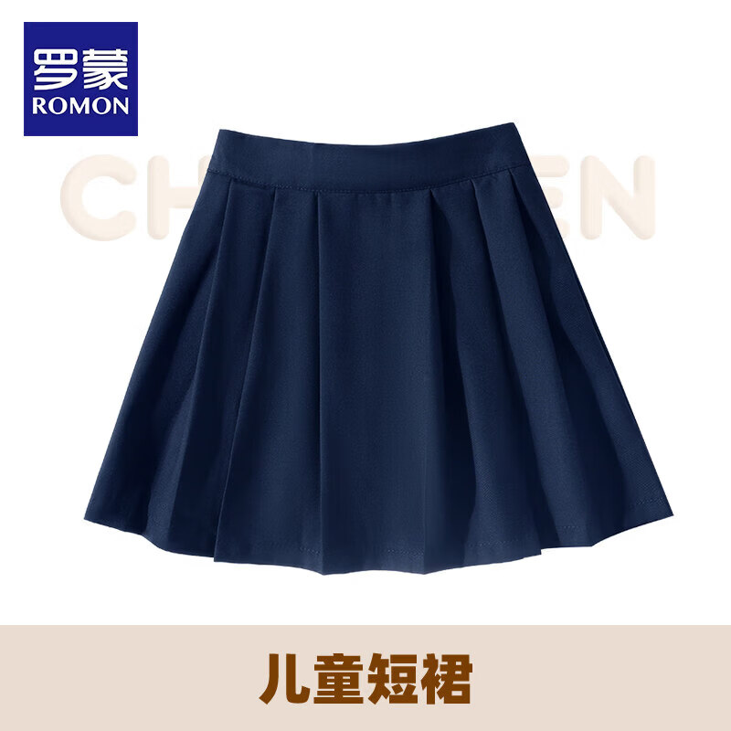 罗蒙学生校园风短裙/短裤任选2件 19.8元 - 线报酷
