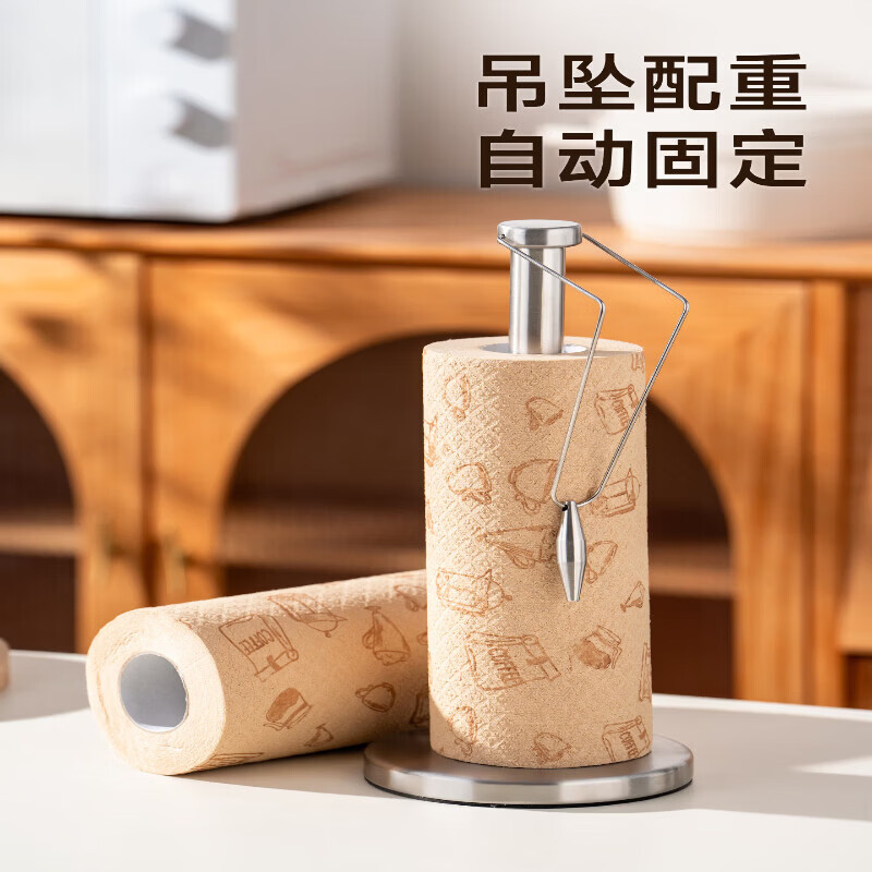 语森忆不锈钢厨房纸巾架懒人抹布挂架一次性卷纸支架保鲜膜架子 纸巾座+蓝白线条抹布1卷29*29cm 40张