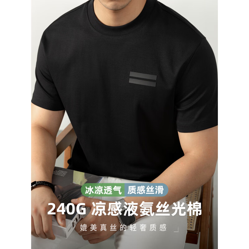 BEBW香港潮牌液氨男士短袖T恤夏季冰丝凉感丝光棉宽松商务休闲感印花 深灰色 M