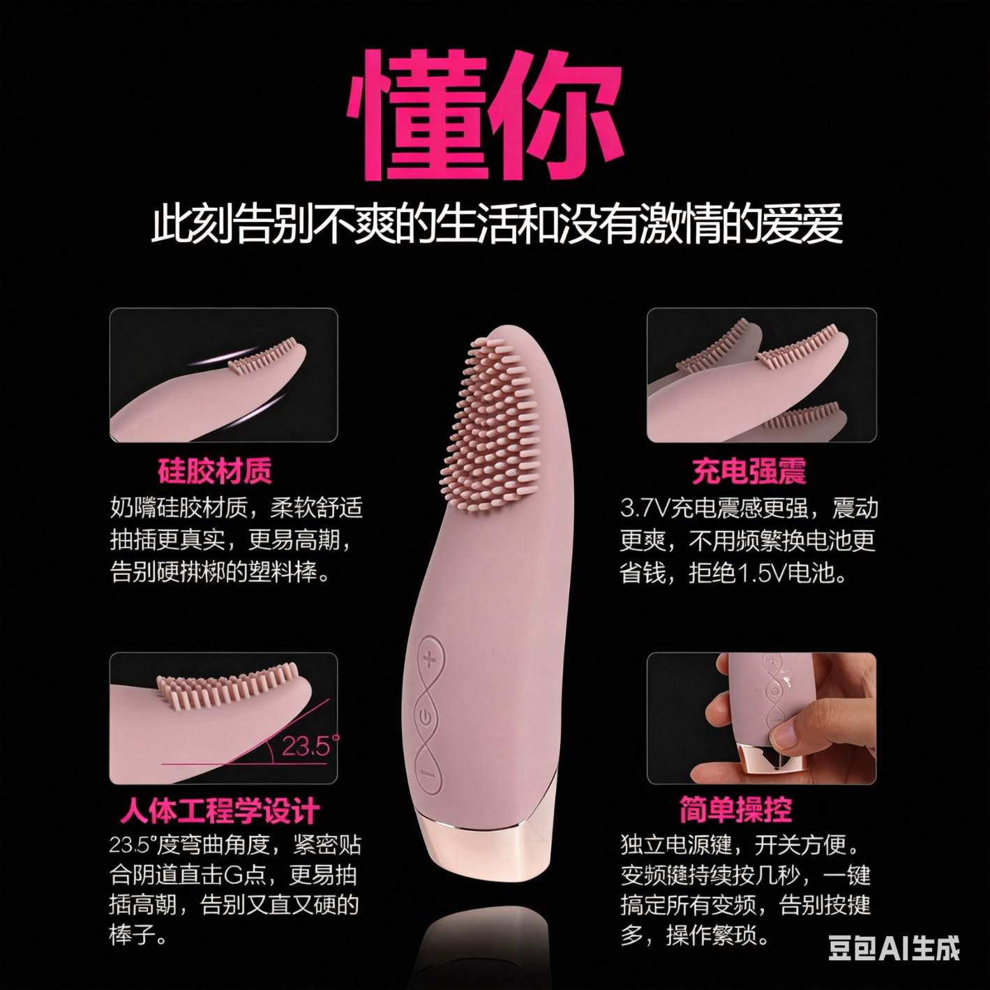 醉猫强震动棒女性自用安慰器生理玩具按摩神器成人情趣用品专用跳蛋 鹰鸾十频震动女性自慰器