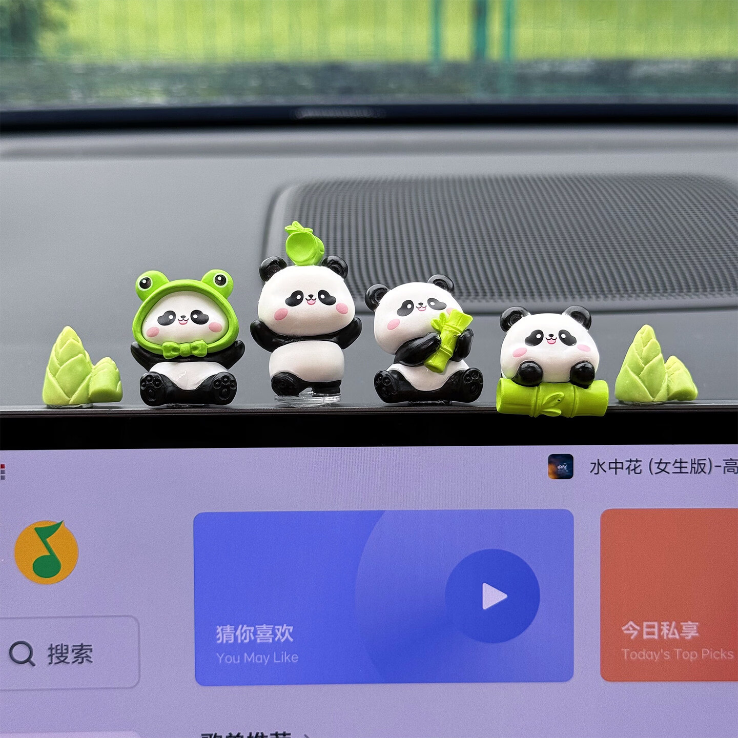 哥纶可爱小熊猫创意办公室桌面工位电脑显示器趴趴装饰品治愈解压摆件 逸扬小熊猫6只+2个竹笋