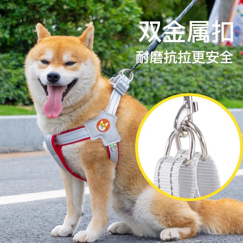 【甄选好物】狗狗牵引绳胸背带背心式宠物遛狗绳中小型柴犬柯基比 【黄色】防挣脱胸背 S