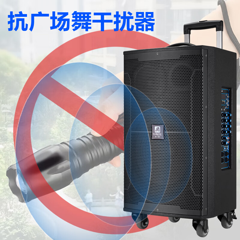 2026年大功率音响怎么选不踩雷？实测这8款，音质炸裂还超值！-图片6