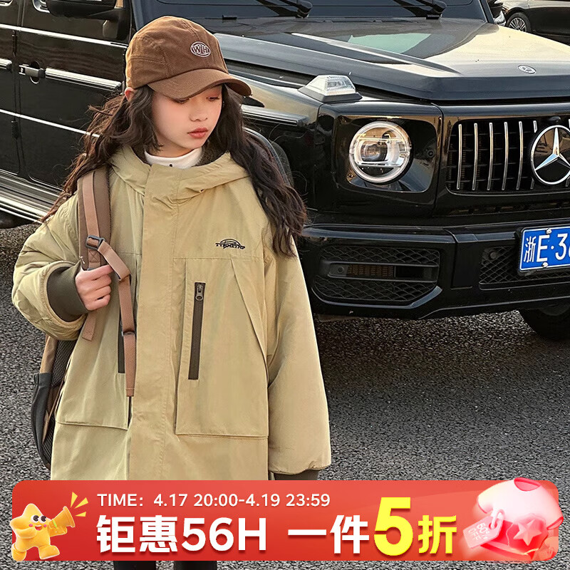 淘町双面加绒女童风衣秋冬新款中大童加厚长袖连帽保暖两面穿外套 军绿色 【正反双面穿，一体厚绒内里】 170