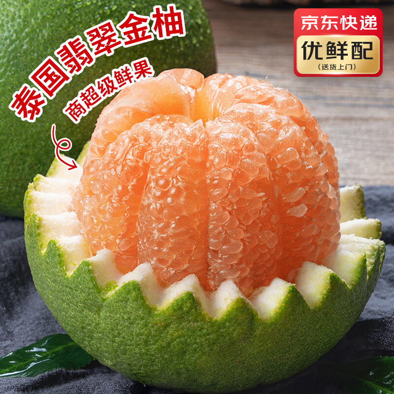 ���ڲ������ʼ��� ̩���������������֡��ͻ����š��챦ʯ��Ƥ���������и�ˮ�� 2�š��������桿 �̳���5S������1-1.5��/���� 35.9Ԫ