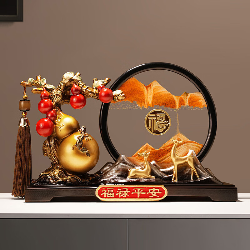 新中式福禄流沙画玄关客厅办公室桌面装饰工艺品摆件乔迁伴手礼 福禄到流沙画金葫芦礼盒装
