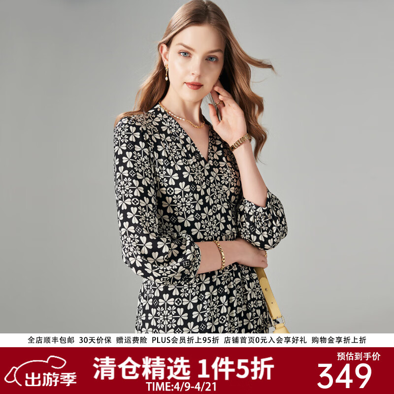 帕罗（PALUOPO）夏真丝碎花法式连衣裙桑蚕丝女士五分袖收腰中长裙 黑色 L (165/88A) 京东折扣/优惠券