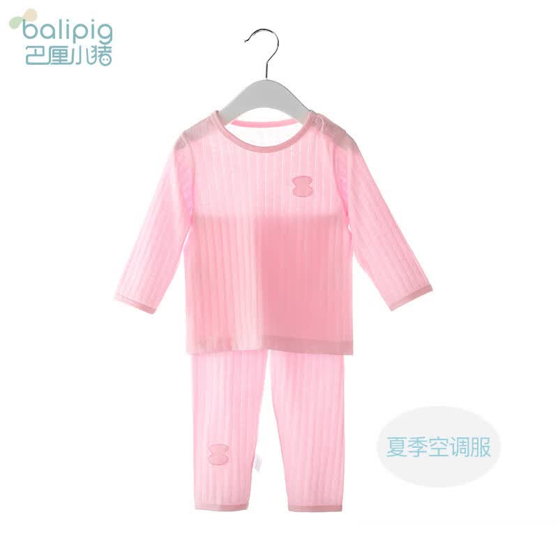 巴厘小猪婴儿睡衣长袖夏季薄款空调服儿童家居服纯棉内衣春秋宝宝两件套装 【夏季空调服】-桃红 73