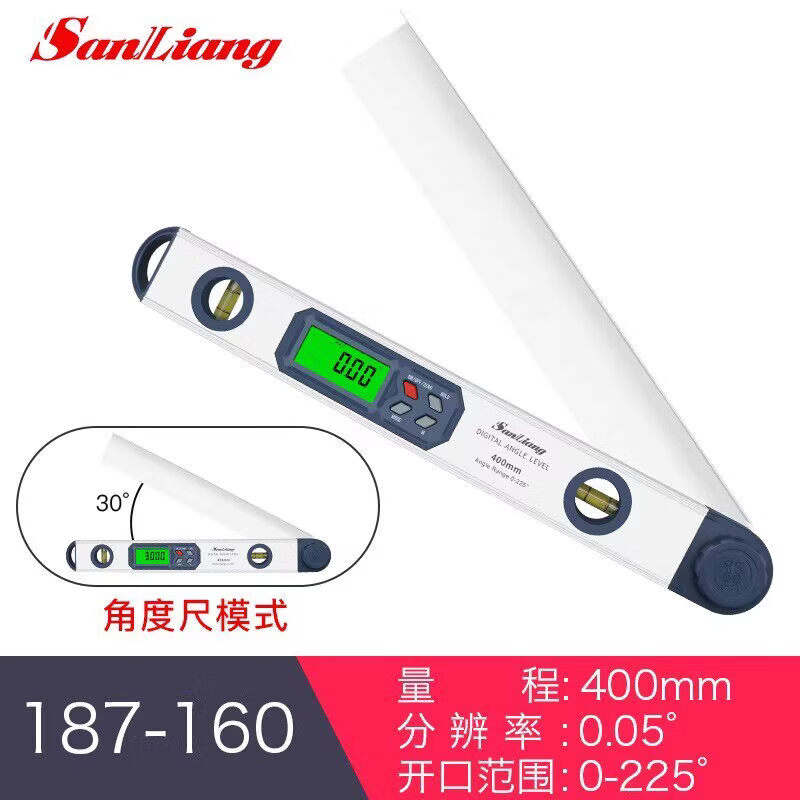 三量（sanliang）正品三量铝合金角度尺角度仪水平泡仪角度尺数显高精度量角器 187-160 0-400mm 无规格