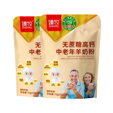 ���� �����Ǹ߸����̷� �Ժ�װ 150g ��װ 28Ԫ���ü�