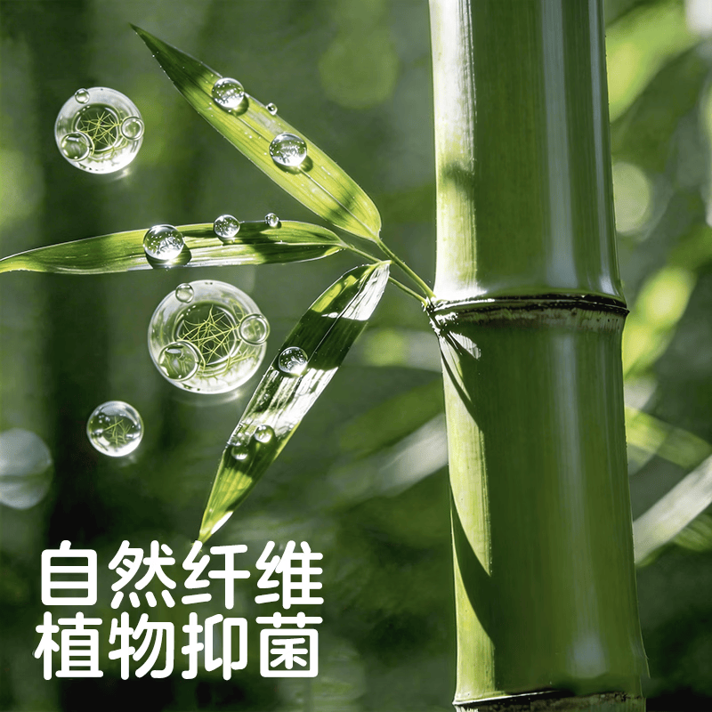 可优比(KUB)婴儿隔尿垫A类竹棉可洗防水非一次性隔尿垫纱布三合一护理隔尿垫 10A抗菌-竹棉隔尿垫-花间小熊 50*70cm