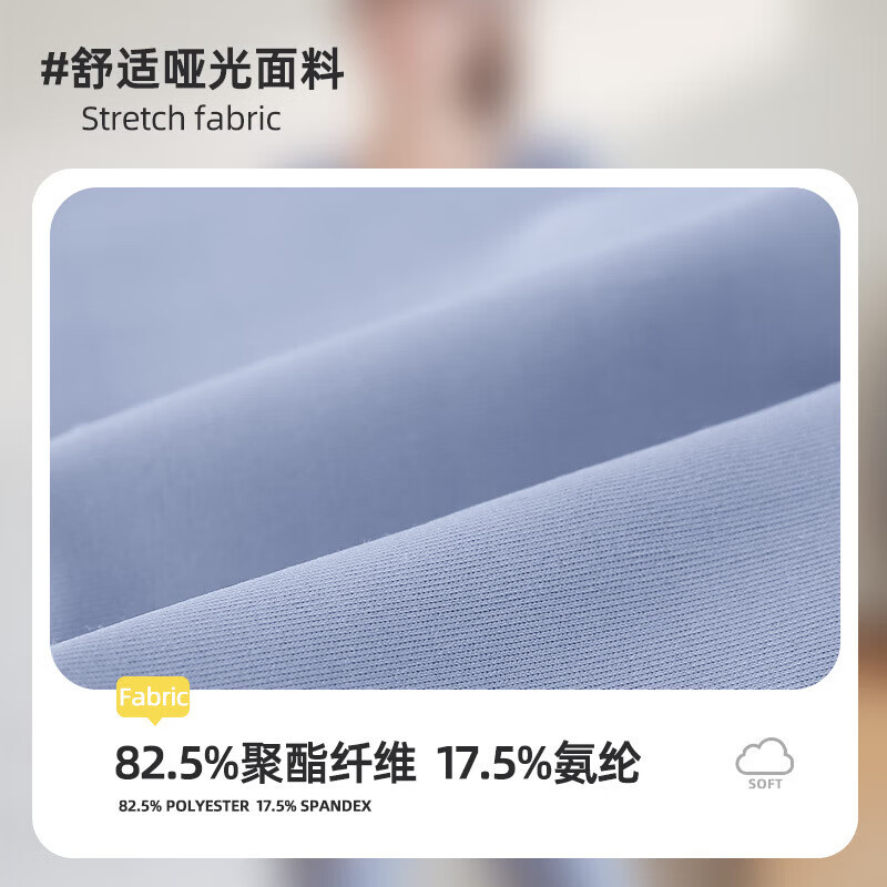 运动t恤女2026新款高级感普拉提专业训练健身短袖上衣跑步瑜伽服 【弹力收腰显瘦】灰湖蓝上衣 S 适合85-95斤