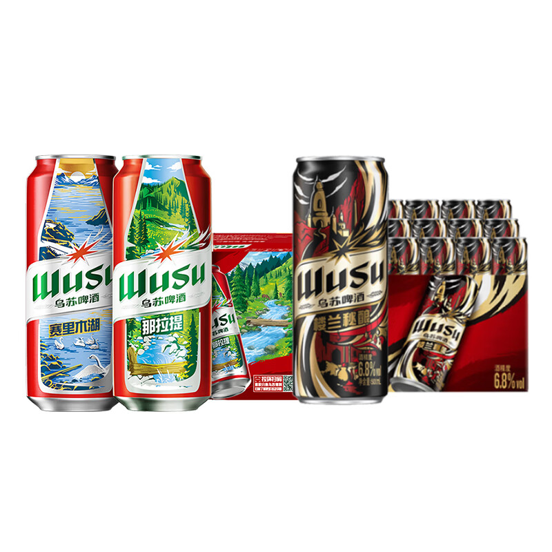 乌苏啤酒（wusu） 大红乌苏国产烈性高度拉格黄啤酒整箱 包装产地随机 红乌苏500ml*12罐+楼兰秘酿500ml*12罐【到手两箱】
