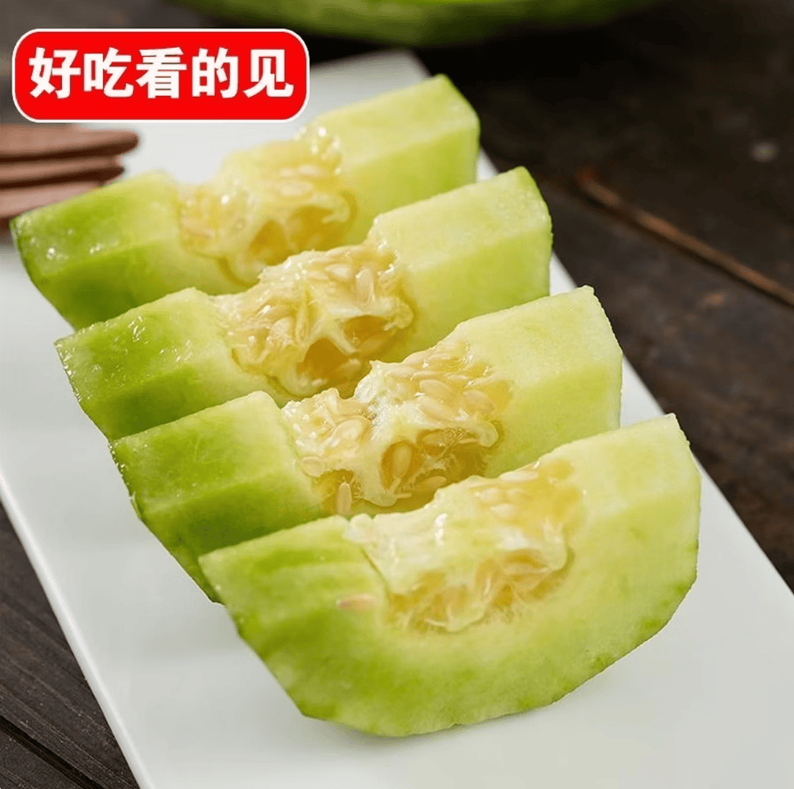 佑嘉木头茬现摘应季金冠香瓜冰糖金冠甜瓜新鲜脆甜多汁脆瓜整箱水果 净重4.5斤