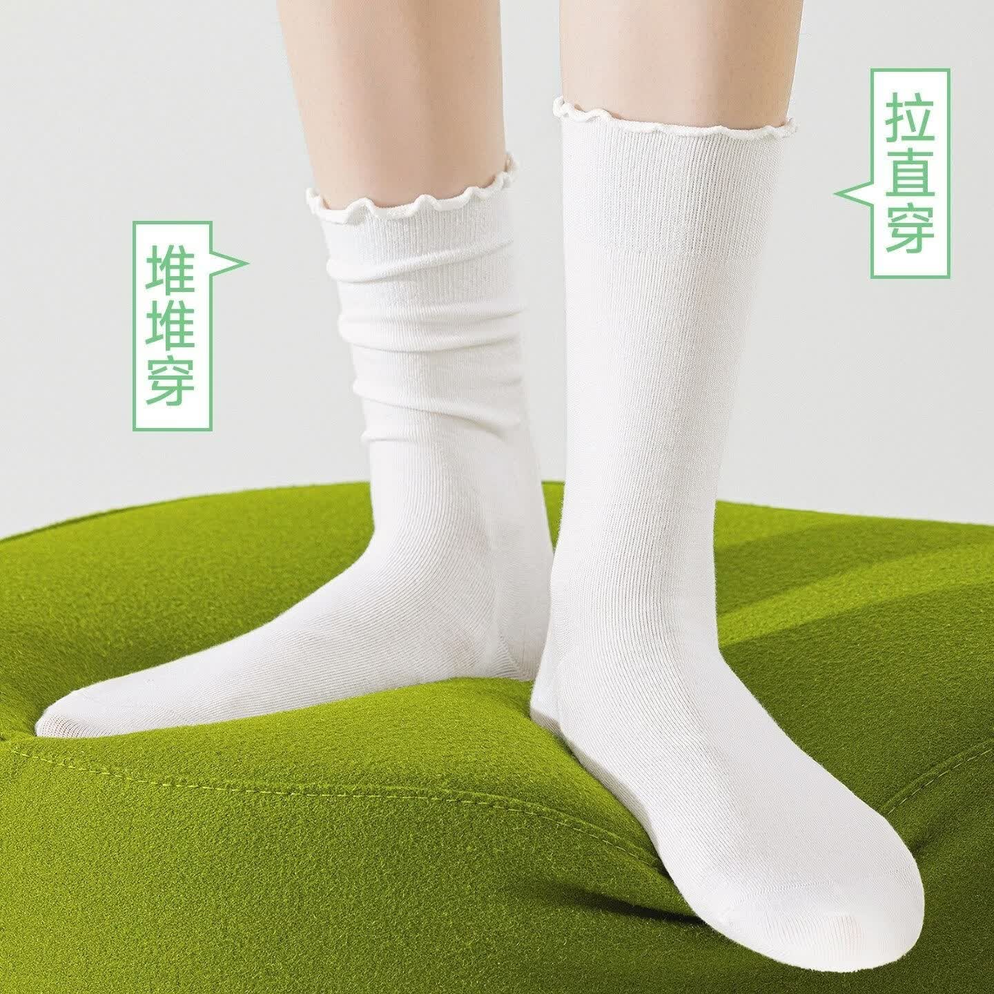 冰丝袜子女夏季薄款纯色棉凉感中筒袜夏天透气堆堆袜春夏季长筒袜 三双随机 [请亲备注] 3双 均码 纸卡包装 /下滑包退