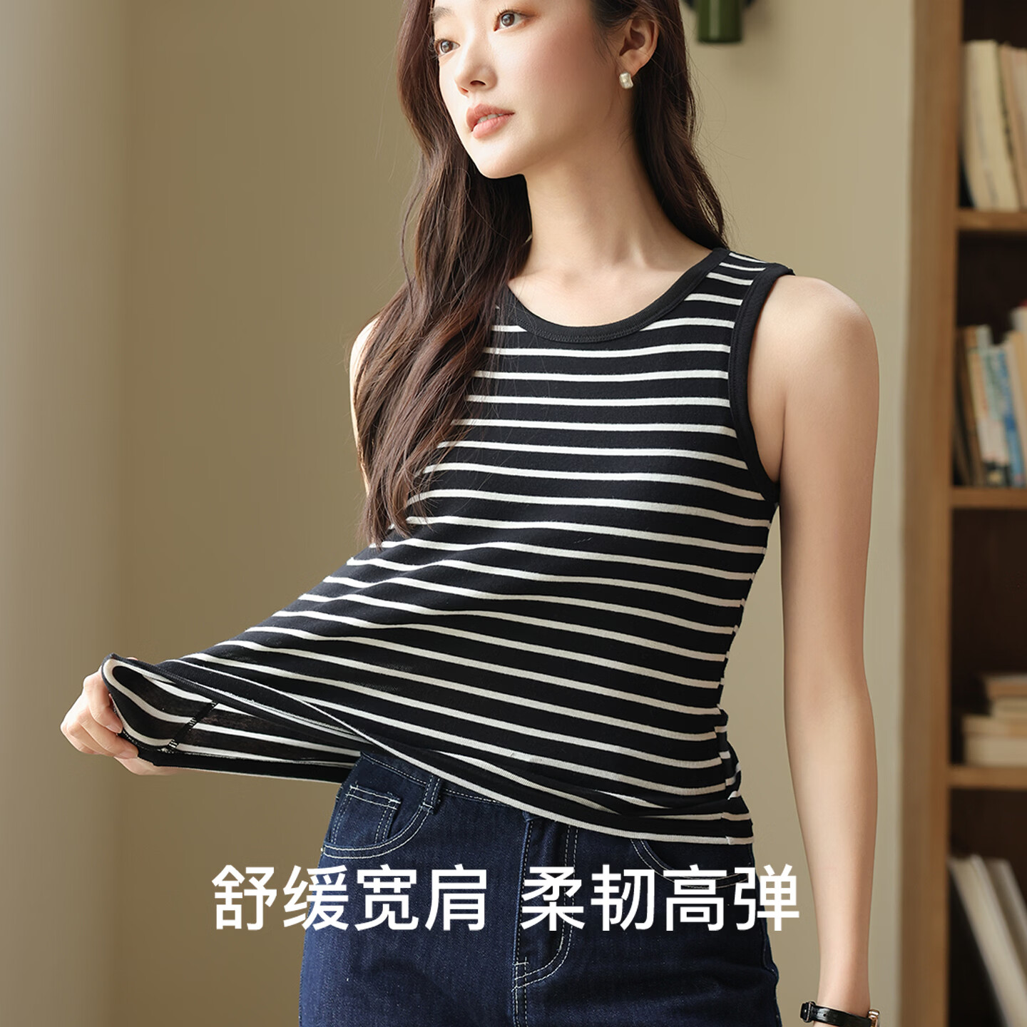 古今(GUJIN)吊带背心女外穿内搭自带胸垫夏季遮副乳显瘦打底无袖上衣纯棉 白色条纹 聚拢防外扩 L 100-120斤